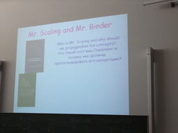 SML101_2012.JPG