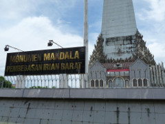 Klick to see High Resolution