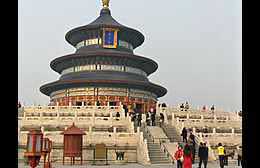 Klick to see High Resolution