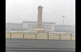 Klick to see High Resolution