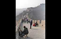 Klick to see High Resolution