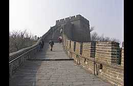 Klick to see High Resolution