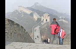 Klick to see High Resolution