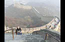 Klick to see High Resolution