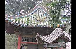 Klick to see High Resolution