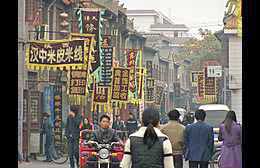 Klick to see High Resolution