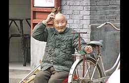 Klick to see High Resolution