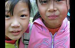 Klick to see High Resolution