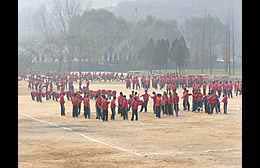 Klick to see High Resolution