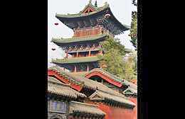 Klick to see High Resolution