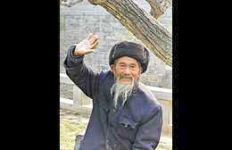 Klick to see High Resolution