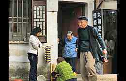 Klick to see High Resolution